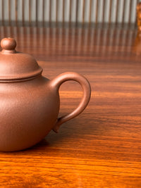 the handle of the yixing zisha teapot gao lian zi