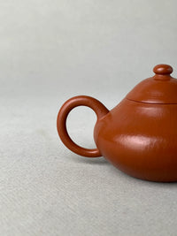 the handle of the authentic yixing teapot li xing