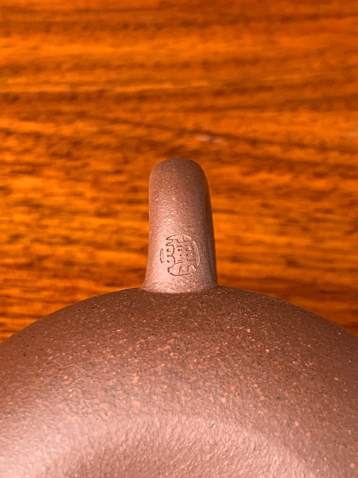 the teapot mark of chen on the handle