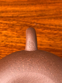 the teapot mark of chen on the handle