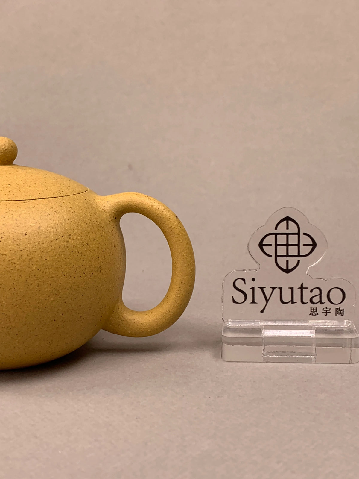 the handle of yixing tea pots xi shi 