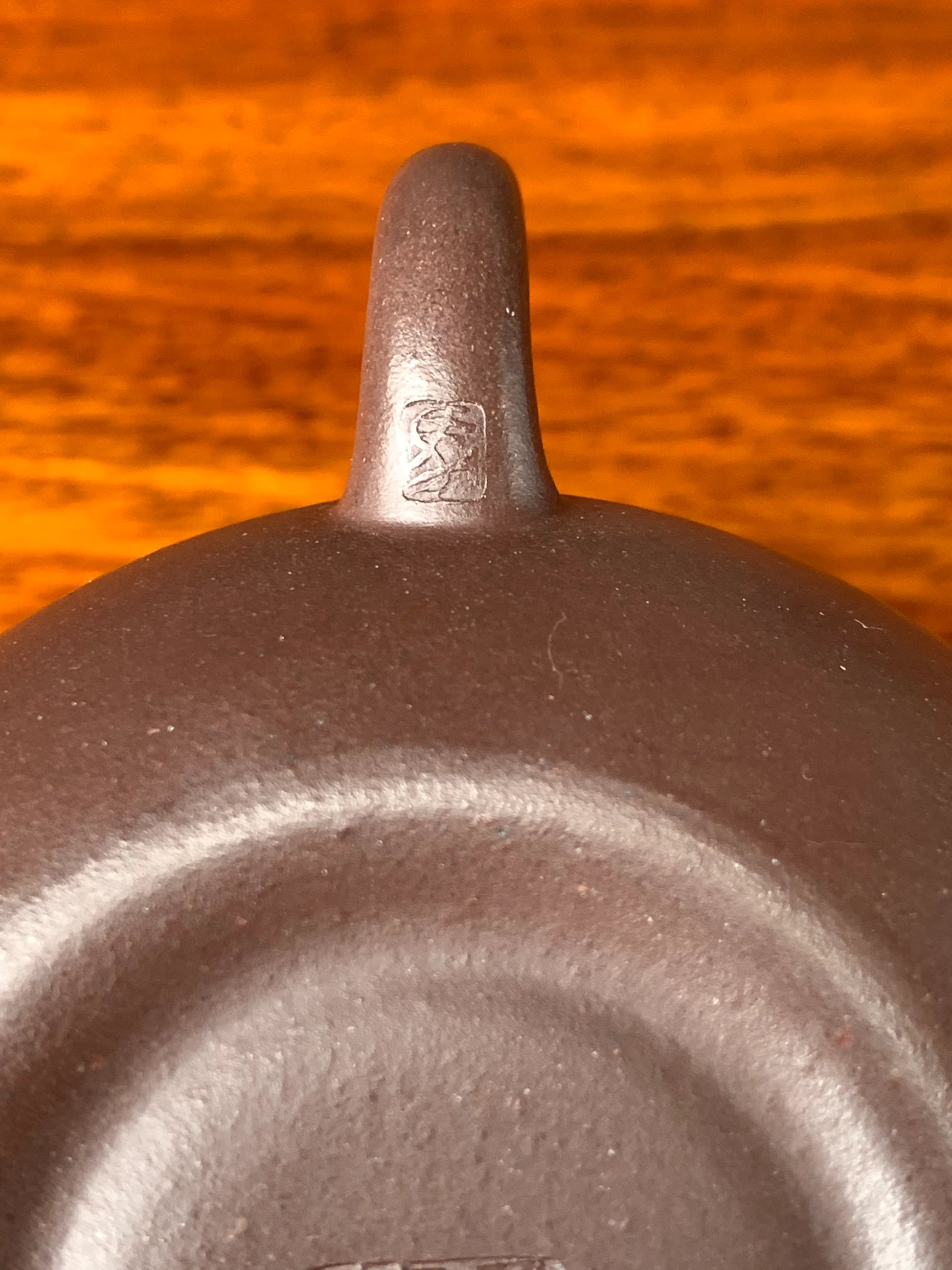 the handle mark of the xi shi teapot