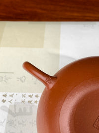 handle mark and hrinkage marks left on the bottom of fully handmade progress
