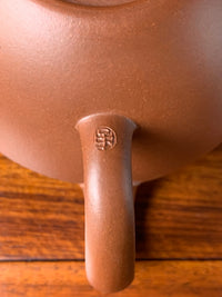 the teapot mark on the handle