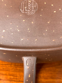 the yixing teapot marks
