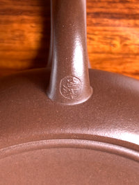 yixing teapot Jin Le 170ml