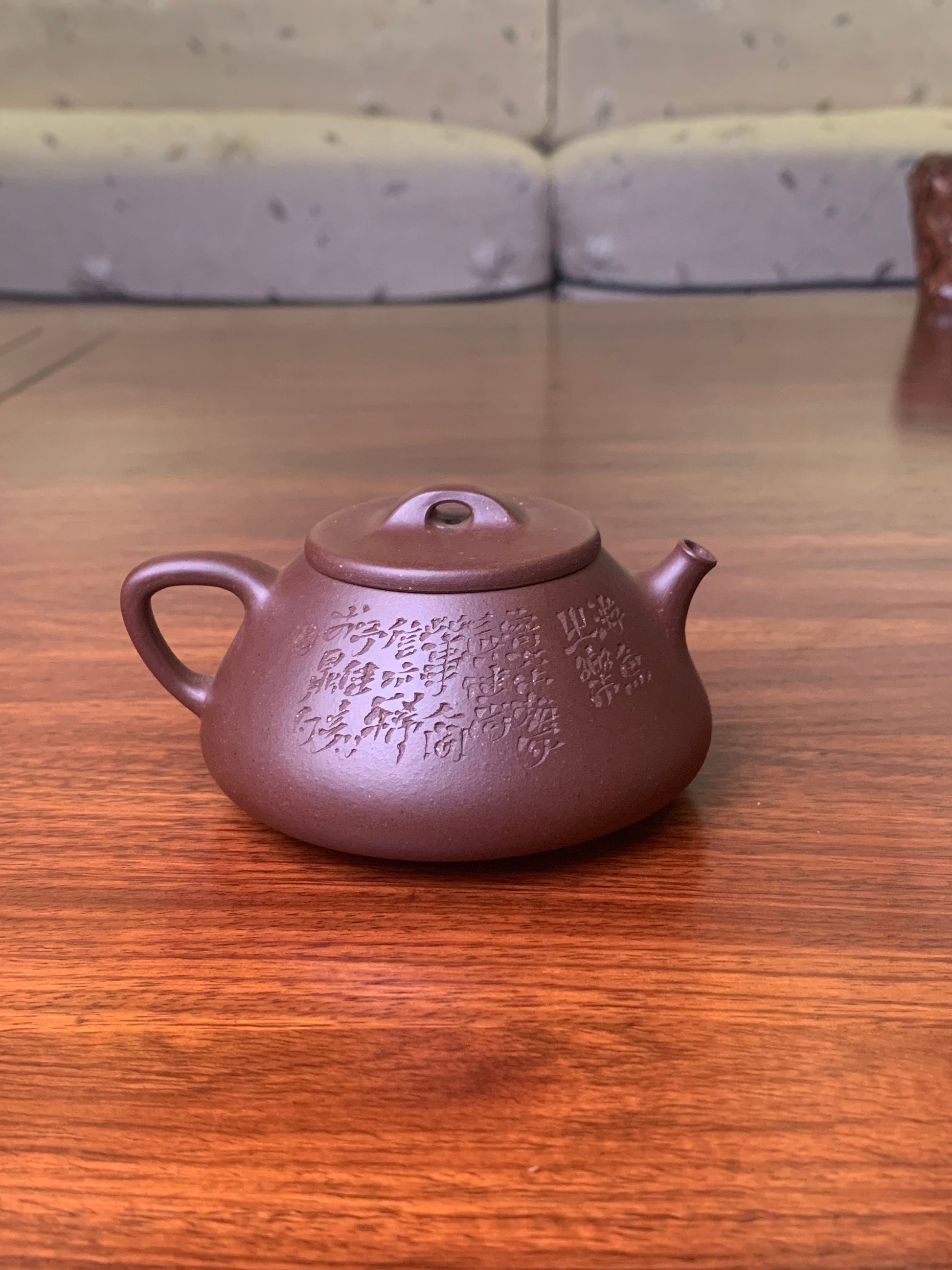 Handmade pottery teapot Shi Piao 136ml - SiYuTao Teapot