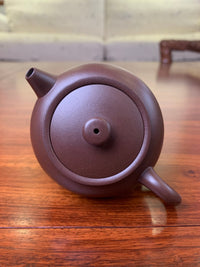 Handmade pottery teapot Tao Guan 148ml - SiYuTao Teapot