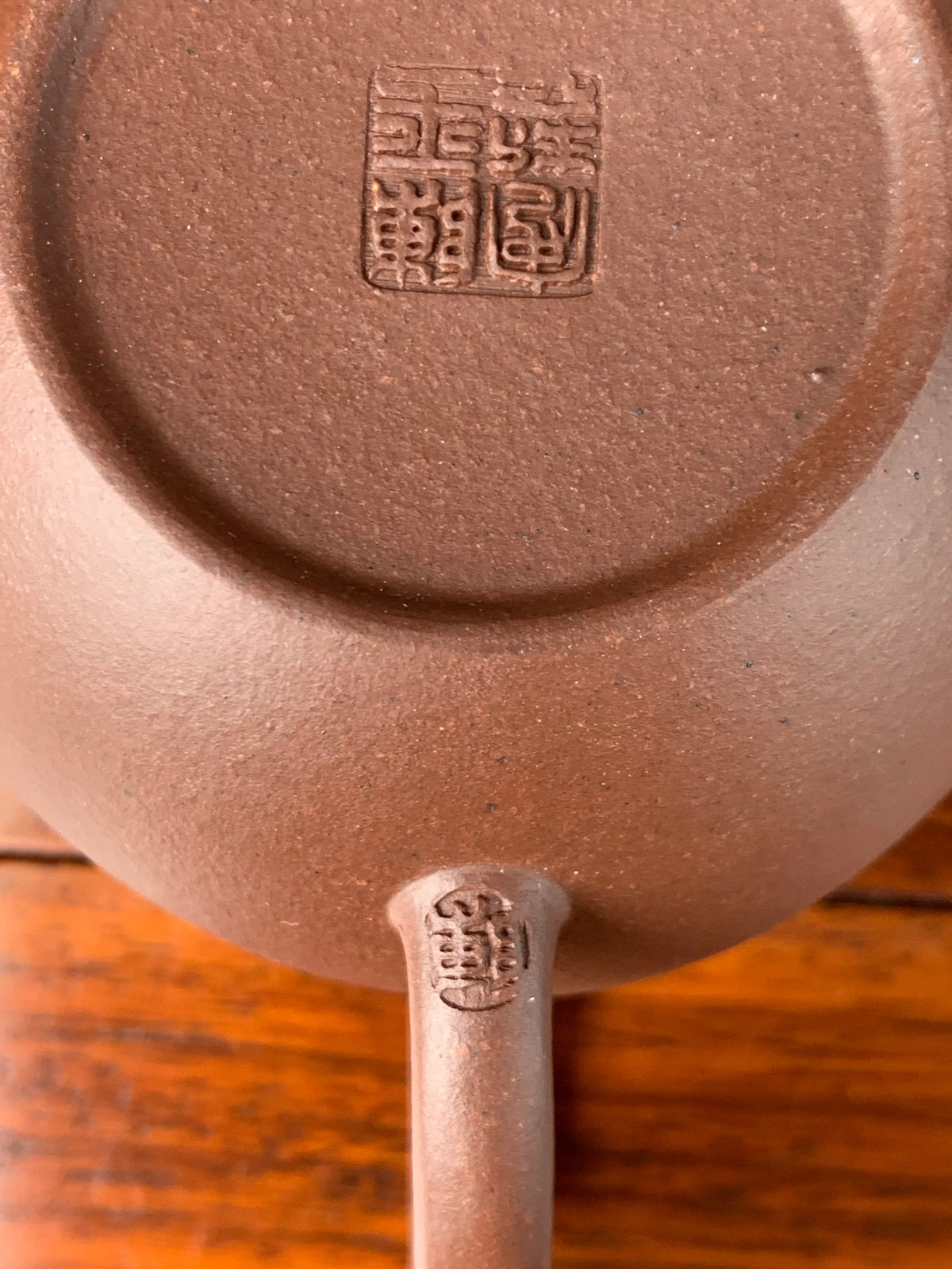the teapot mark of chen on the teapot handle