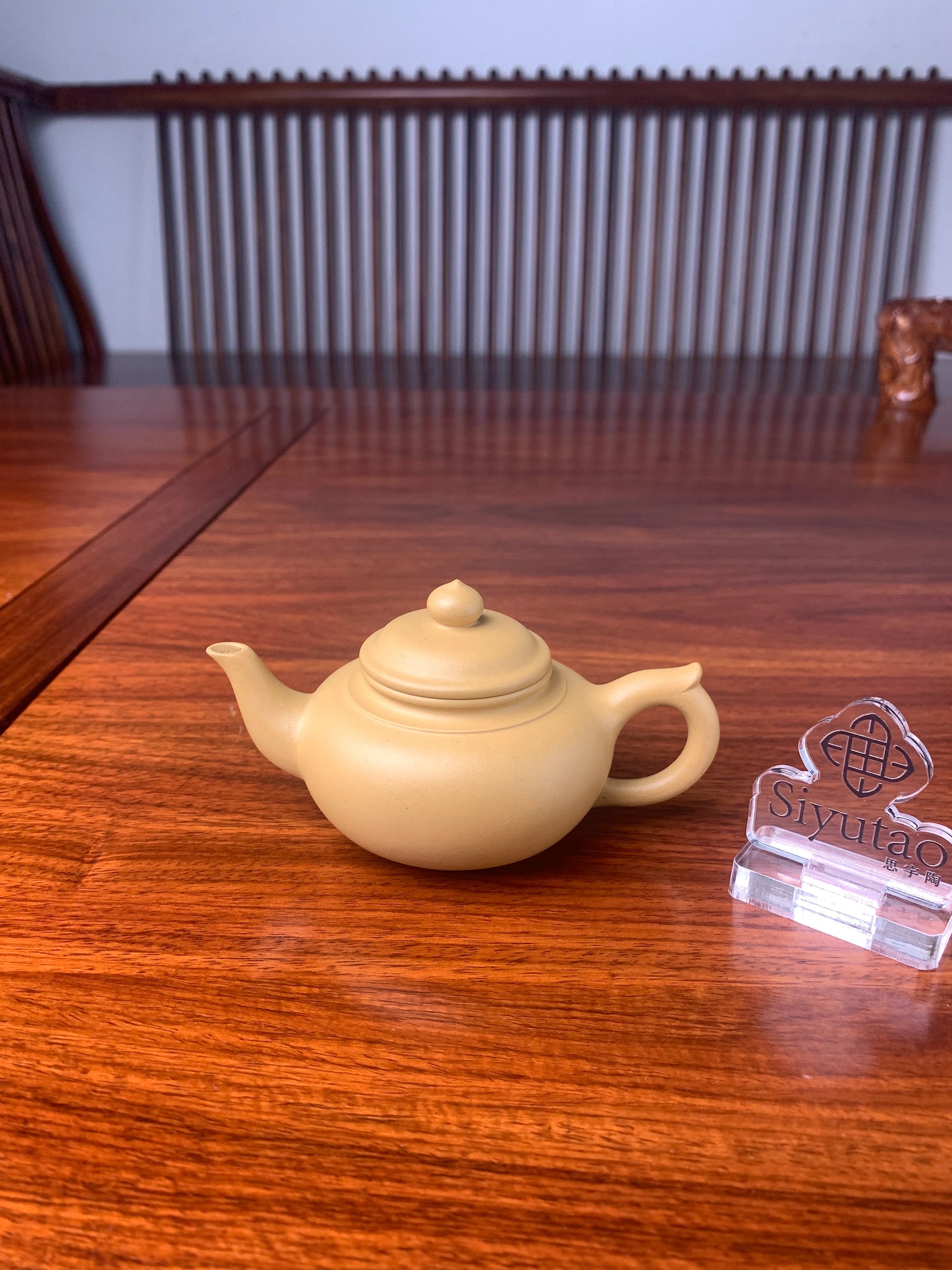 handmade yixing teapot named xiao ying