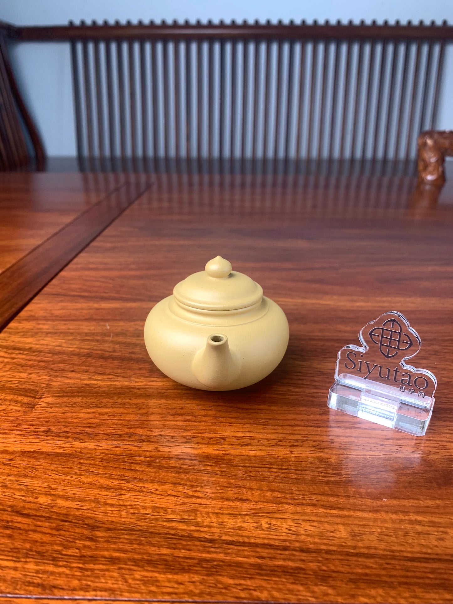 handmade yixing teapot named xiao ying front view