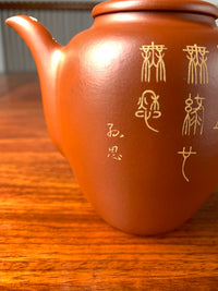 Artwork teapot Magnolia 250ml fully handmade