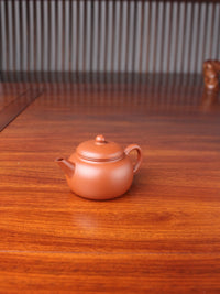 the right view of the handmade yixing teapot pao zun