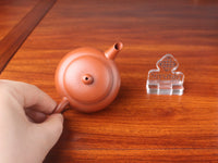 the top view of the handmade yixing teapot pao zun