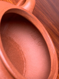the inside teapot mark of the yixing zisha clay teapot bian fu 