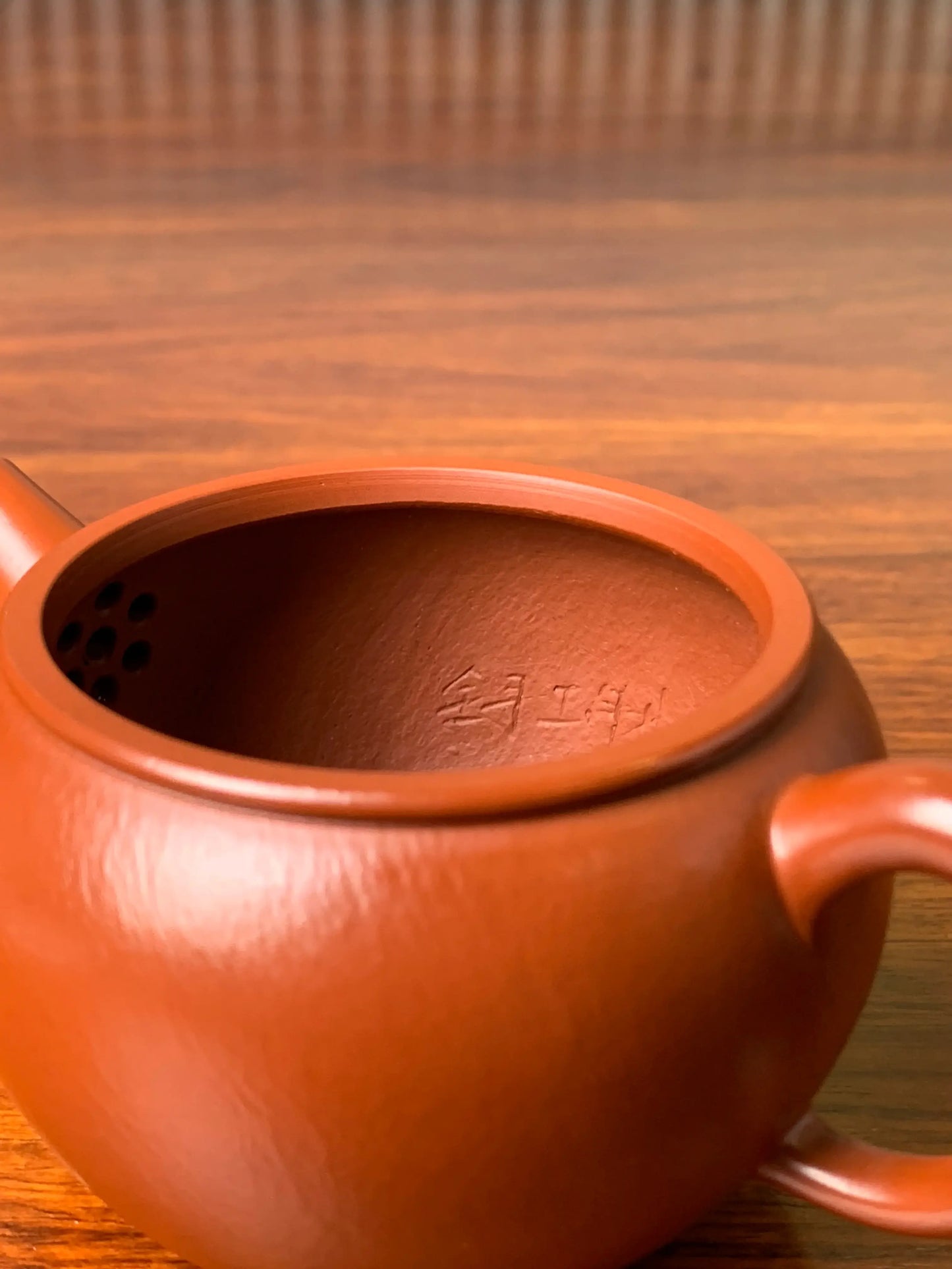 the inside mark in the inside wall of the collectible teapot