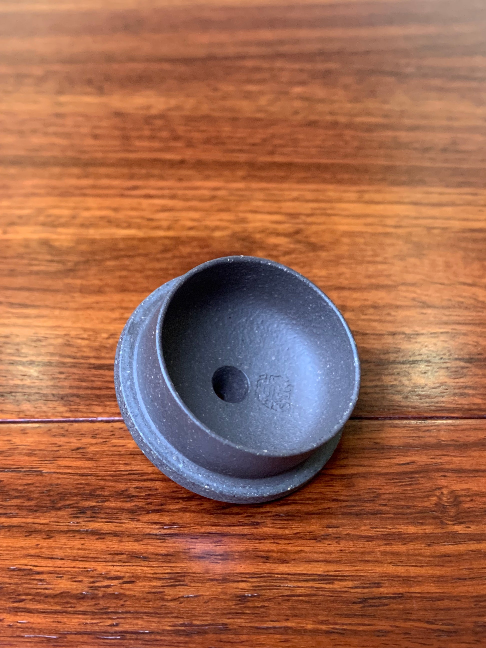 inside mark of yixing teapot handmade from yixing zisha purple sand clay qin hui ni from yixing zisha art gallery with high quality