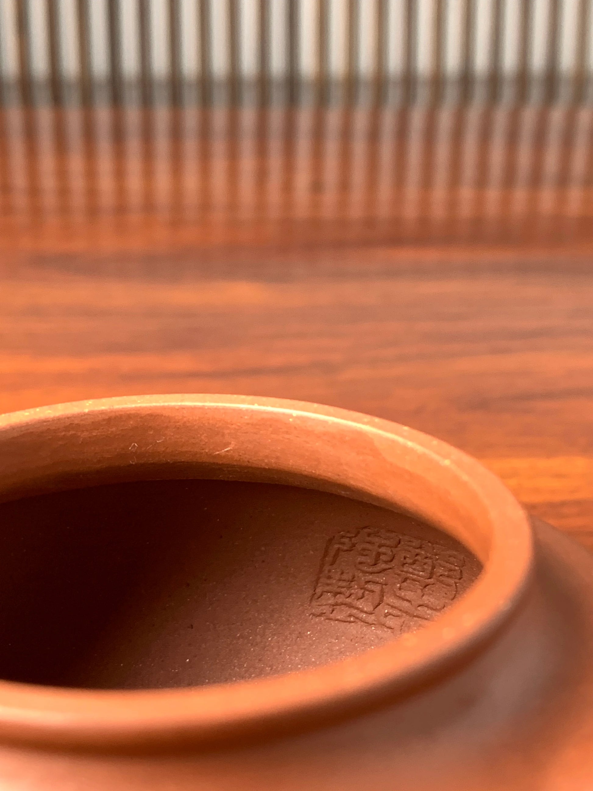 the inside mark of the handmade yixing teapot named fang gu
