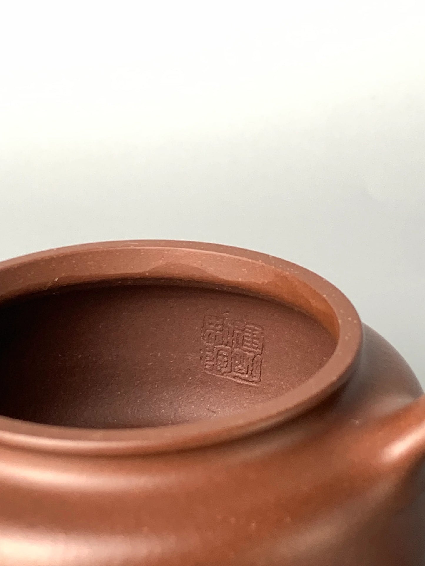 the inside mark of chinese teapot yixing named de zhong