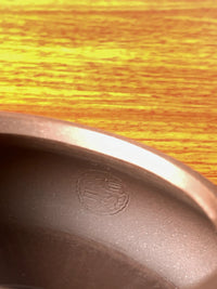 yixing teapot Jin Le 170ml