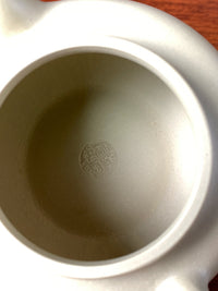 Artist's seal inside the teapot