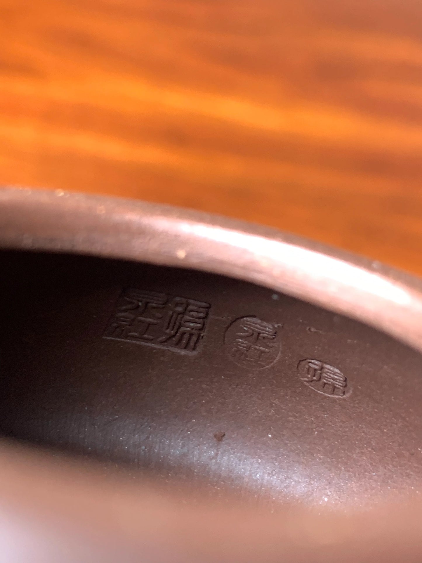inside marks in the yixing teapot