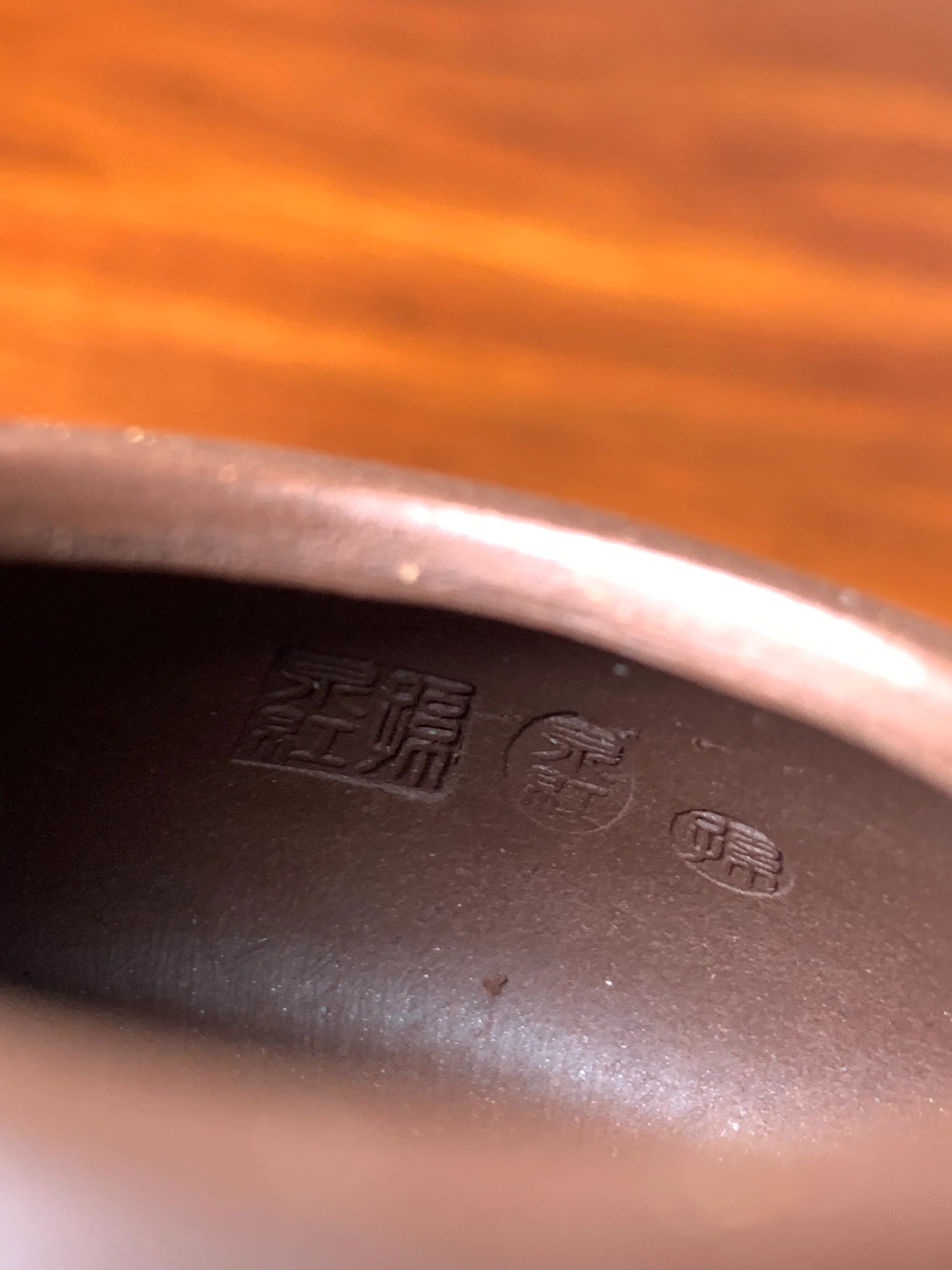inside marks in the yixing teapot