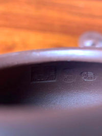inside mark of the yixing clay teapot