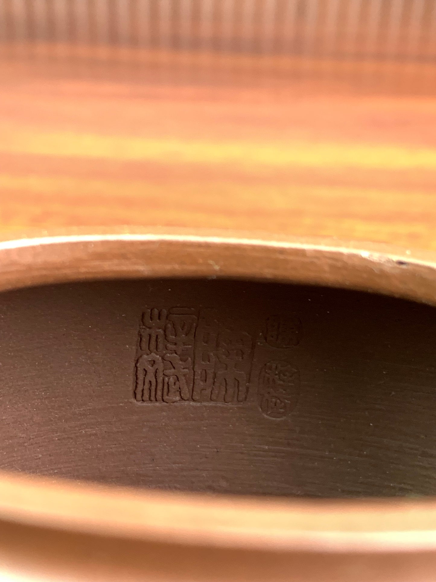 Yixing teapot tuo yuan fully handmade 195ml Lao zi ni zisha clay