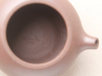 the inside marks of the yixing zisha teapot xishi