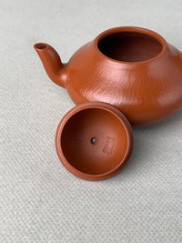 The artist stamped seals on the inside of the lid