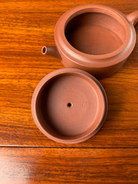 teapot mark of potter xu chuang in the lid
