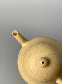 This is a top view of Yixing teapot