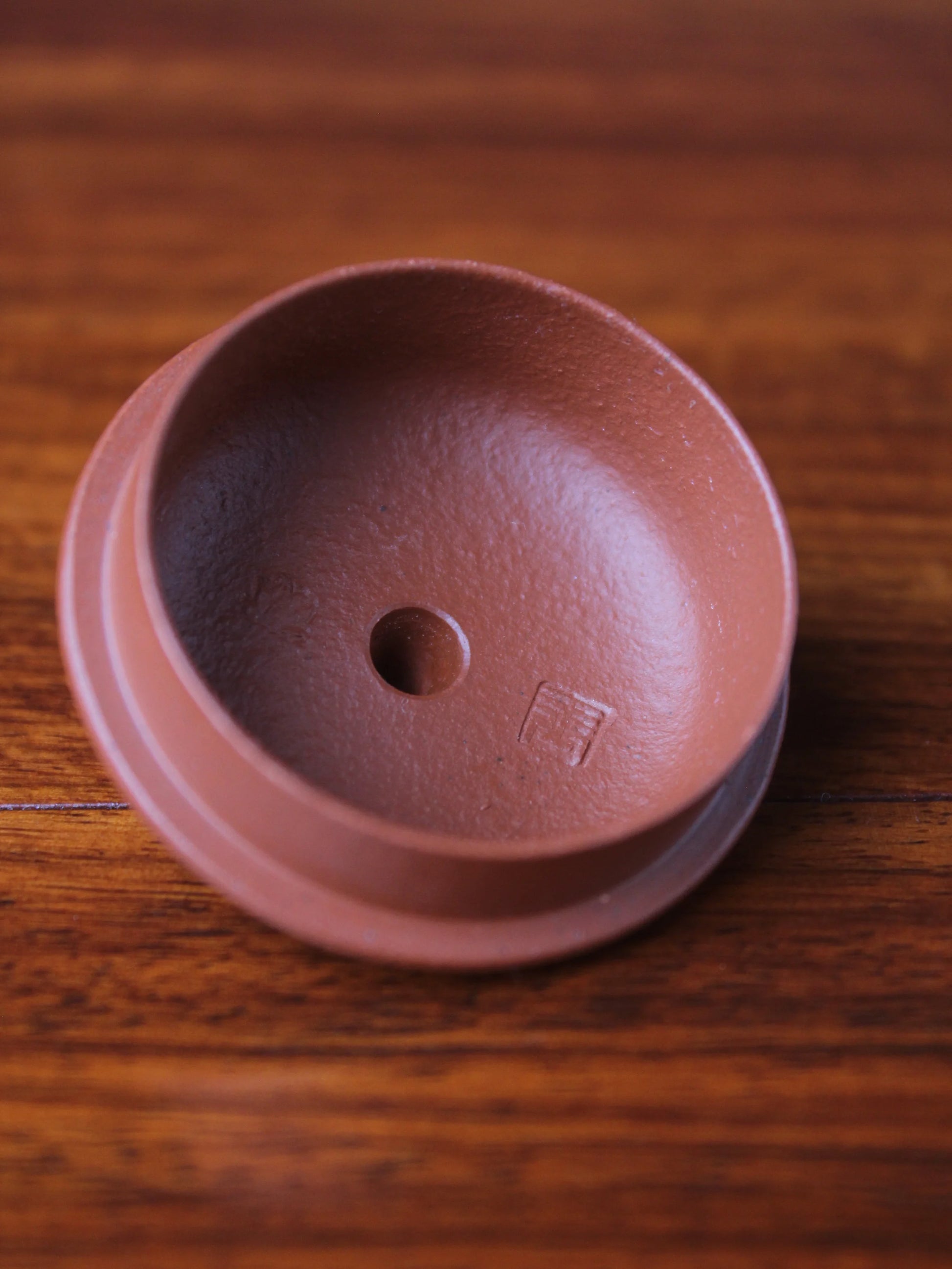 lid mark of the handmade yixing teapot pao zun