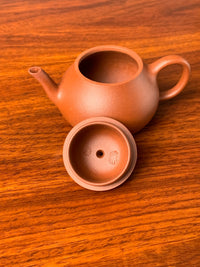 the teapot marks in the lid