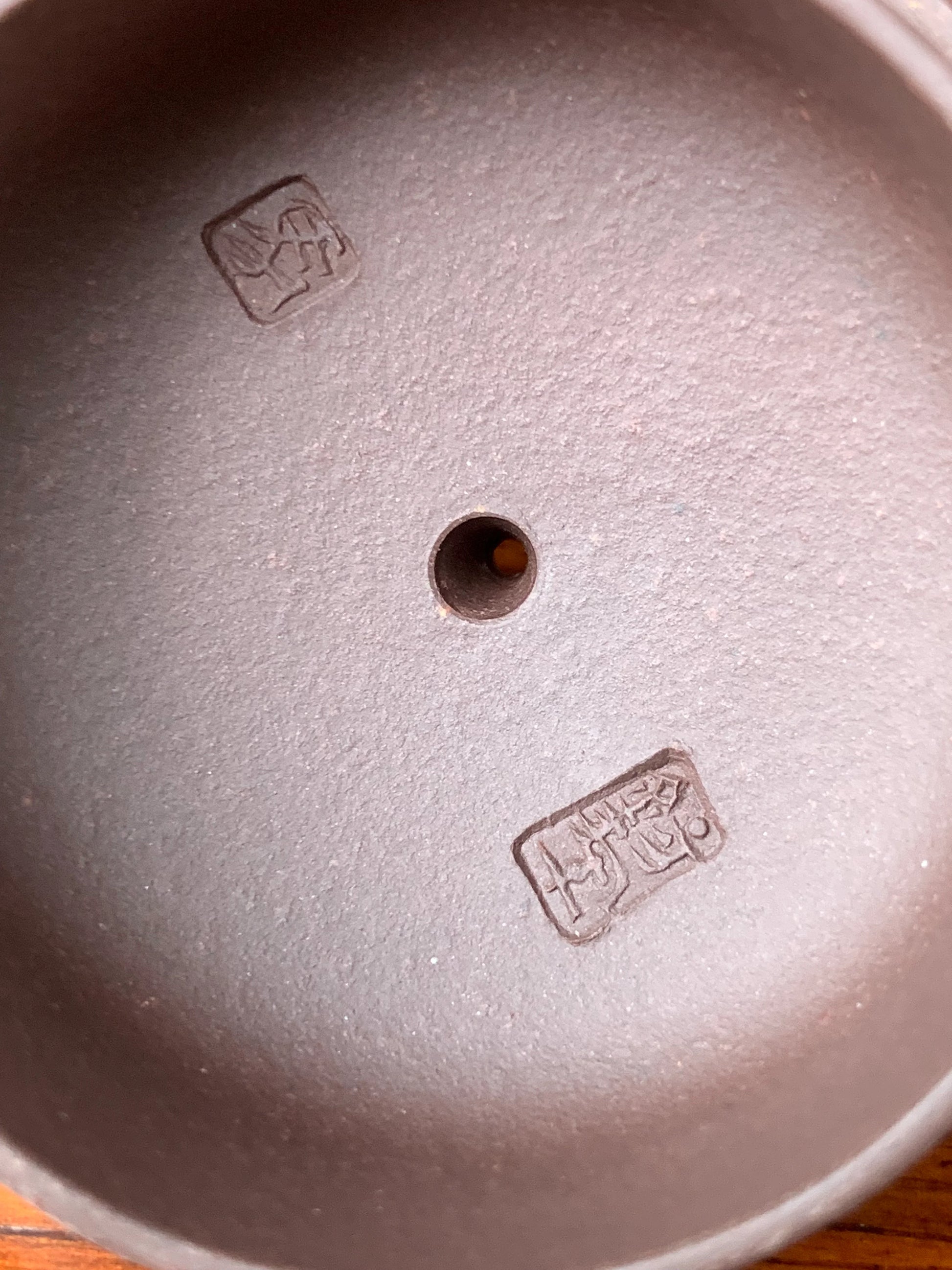 Artist's seals on the inside of the lid