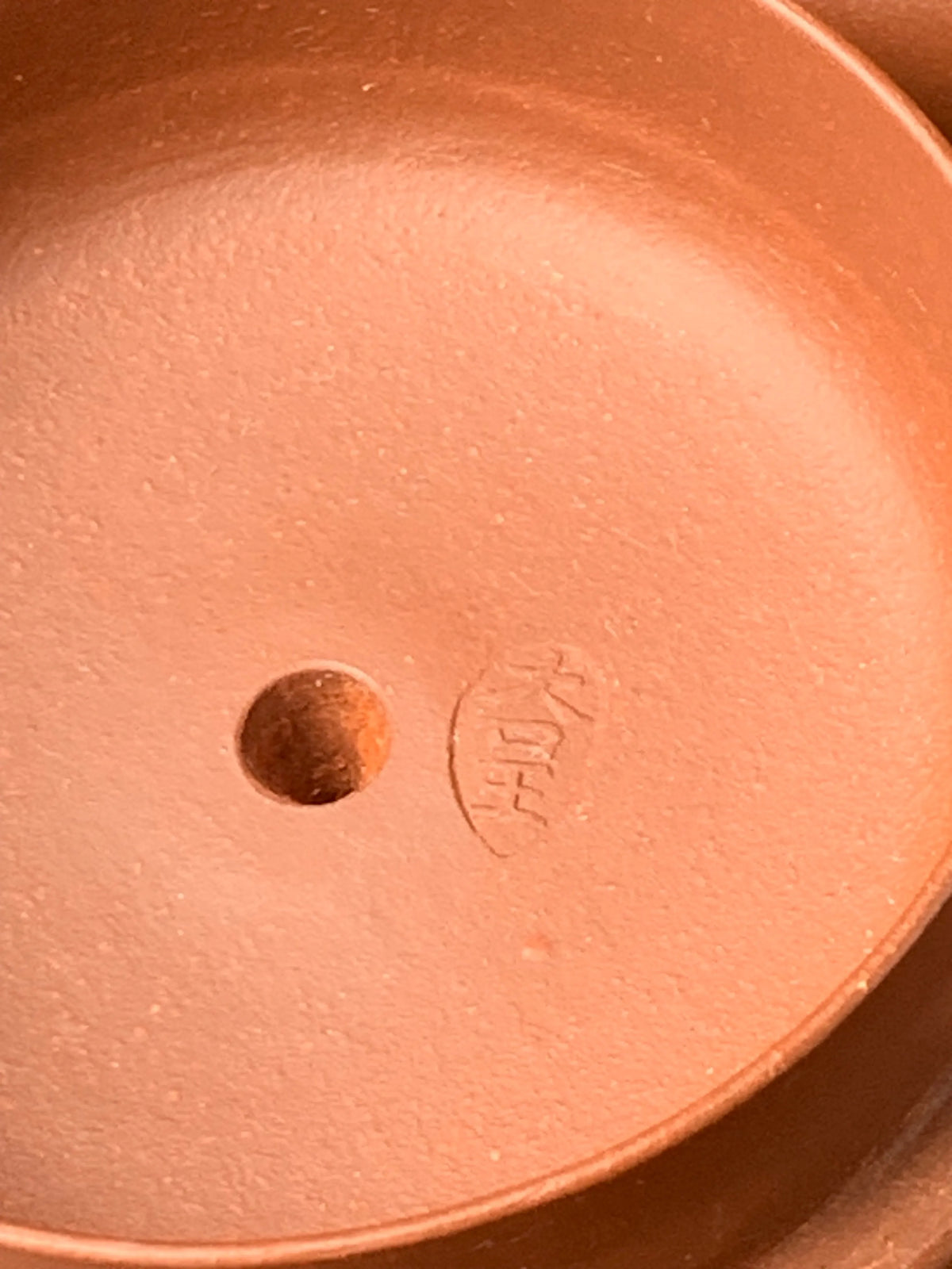 the teapot mark in the teapot lid