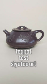 Siyutao teapot bamboo piao full handcrafted 115ml yixing teapot