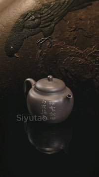 Siyutao artwork Green parrot teapot 160ml