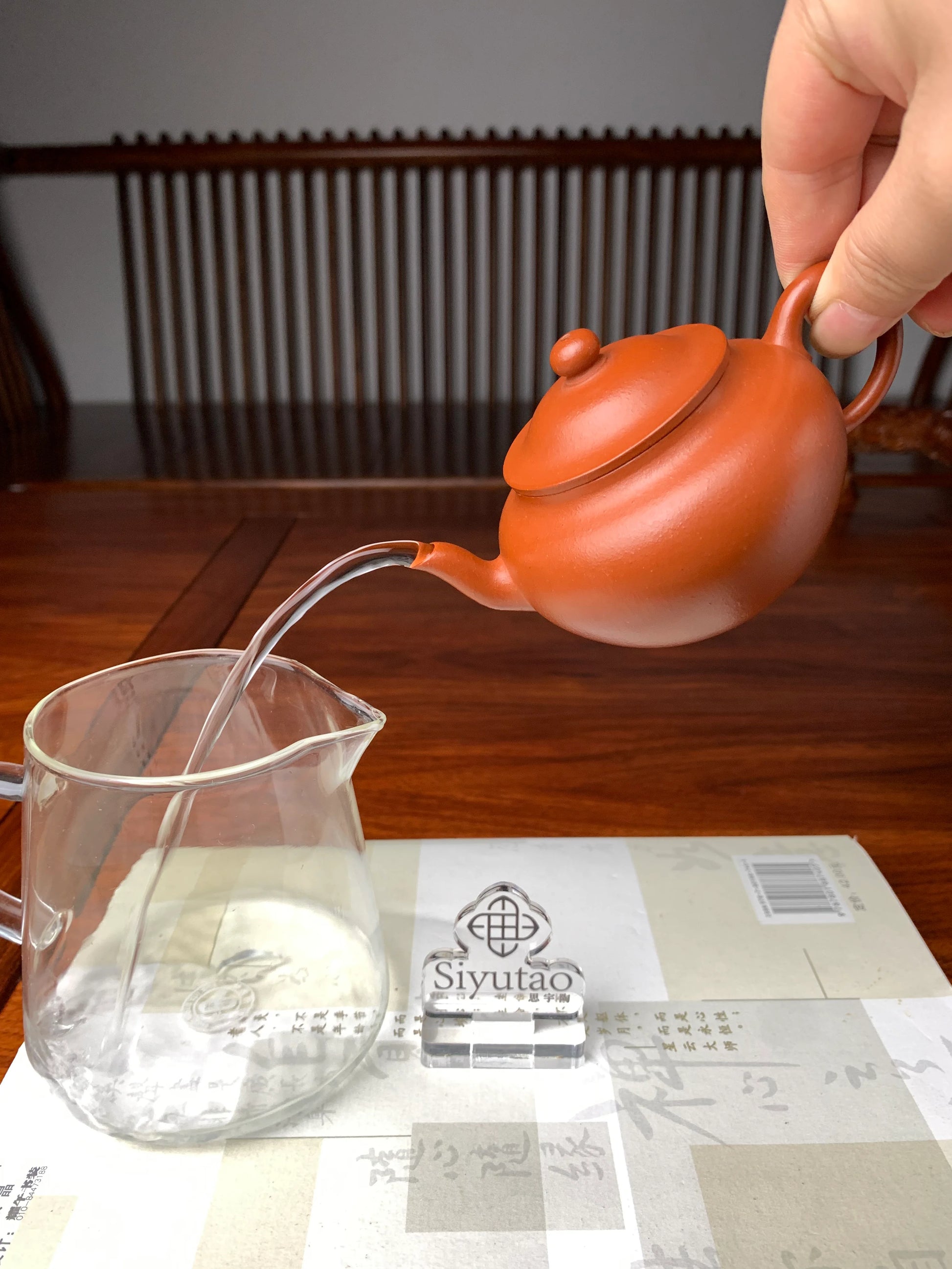 the pour is excellent