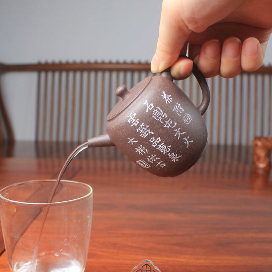 Live video of this teapot’s excellent pour