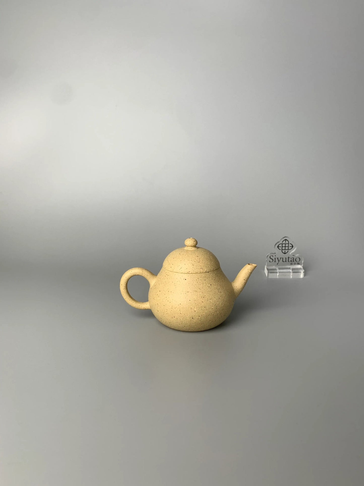 vintage yixing teapot on the table back view