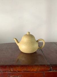 This is the overall front view of the Yixing teapot