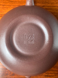 Yixing teapot  Xi Shi 155ml Gu Fa Lian ni (Most Archaic Clay Forming) authentic Yixing Lao Zi Ni clay and aged 16 years full handmade