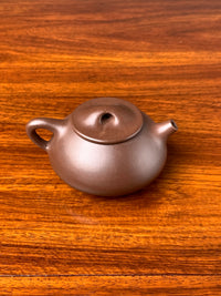 the back view of the shi piao teapot