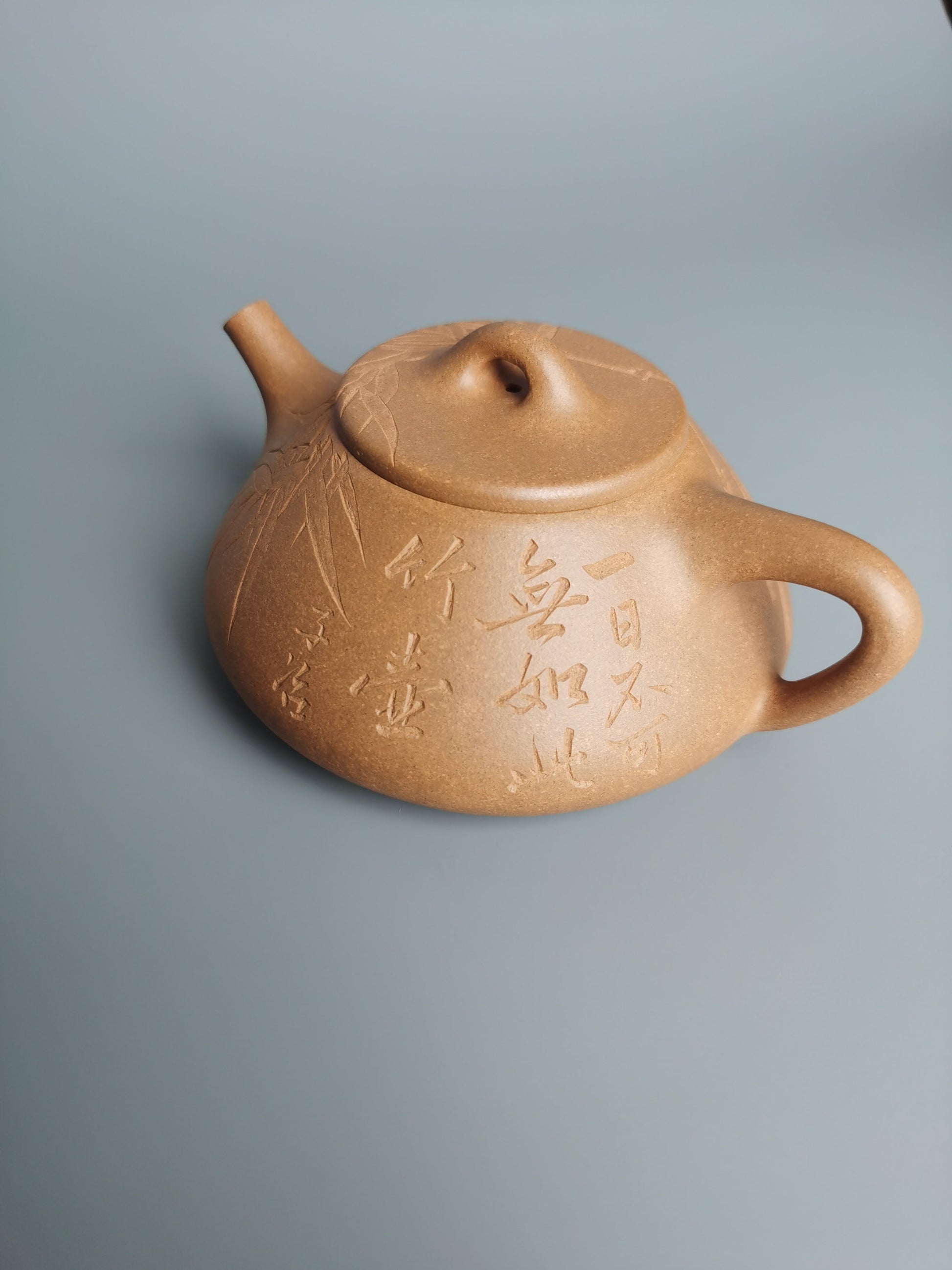 Siyutao artwork shi piao teapot full handcrafted by master Wei Ren 250ml - SiYuTao Teapot