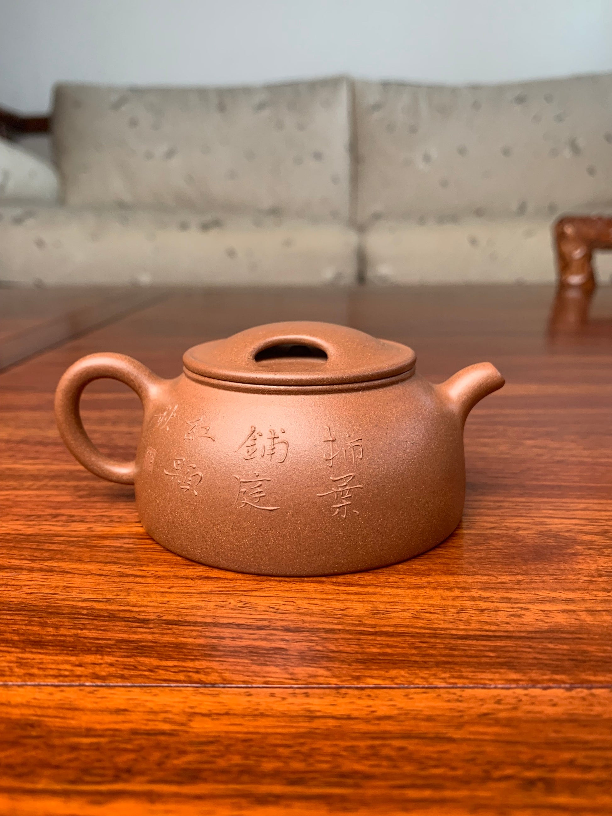 Siyutao artwork teapot good thing happen 120ml fully handmade by Wei Ren - SiYuTao Teapot