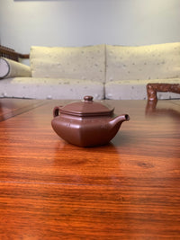 Siyutao artwork teapot Qing He 210ml fully handmade - SiYuTao Teapot