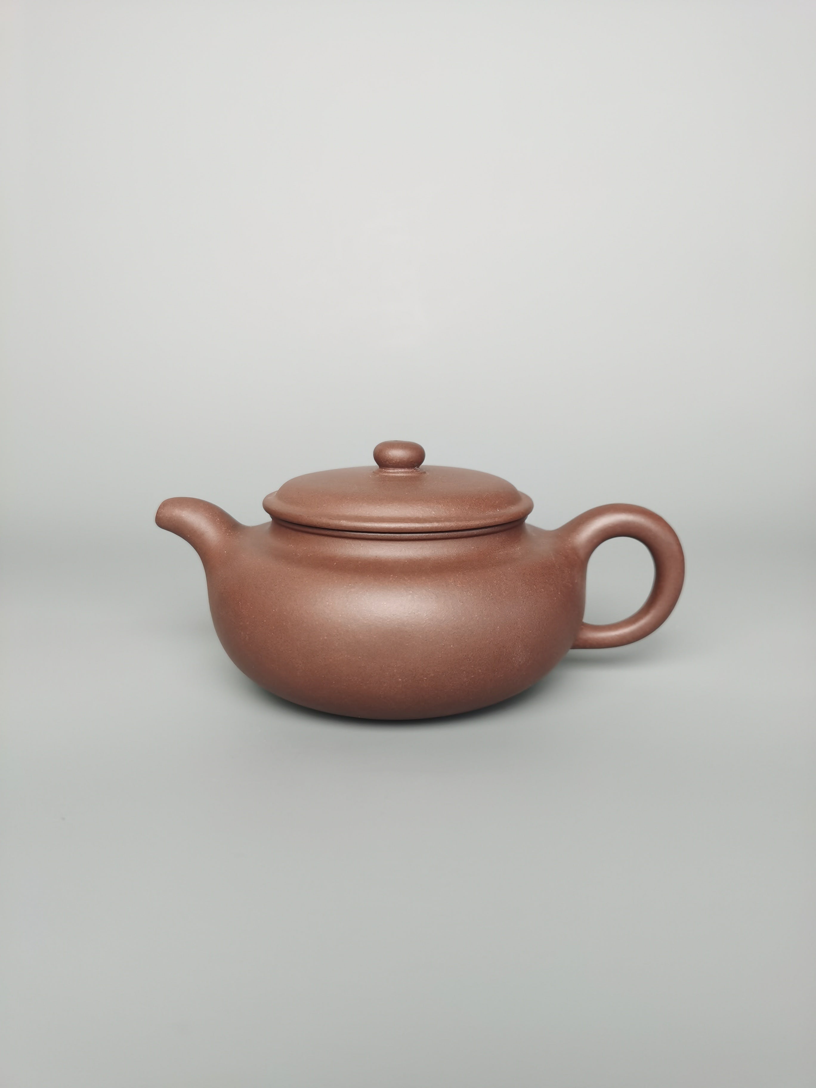 Siyutao Fang Gu teapot 230ml full handcraft yixing teapot - SiYuTao Teapot