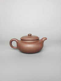 Siyutao Fang Gu teapot 230ml full handcraft yixing teapot - SiYuTao Teapot